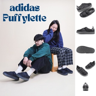 adidas Puffylette 黑 灰 拖鞋 麵包鞋 愛迪達 三葉草 男女鞋 懶人鞋 泡芙鞋 ACS IF5473