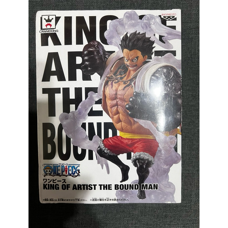 正版白證 代理 海賊王 航海王 ONE PIECE 藝術王者 KING OF ARTIST 魯夫 蛇人 四檔 (倉10)