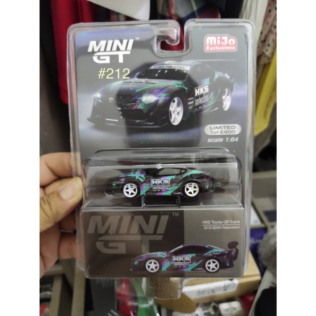 【QIYI SHOP】MINI GT 212 HKS Toyota GR Supra 吊卡版