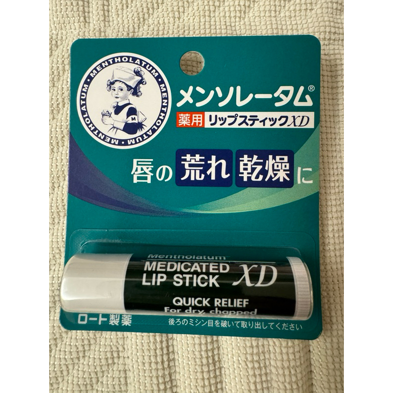 日本🇯🇵曼秀雷敦小護士護唇膏4g/條✅防嘴唇乾燥