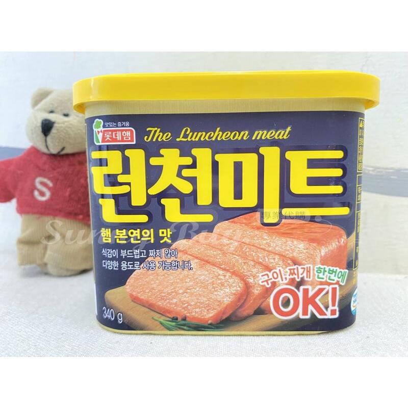 【Sunny Buy寶貝館】◎現貨◎ 韓國 樂天 LOTTE 午餐肉 340g/罐 早午餐 韓國進口 韓國罐頭