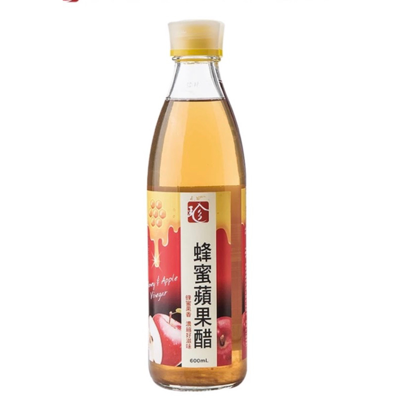 【百家珍】蜂蜜蘋果醋-600mL、搭配氣泡水特別好喝