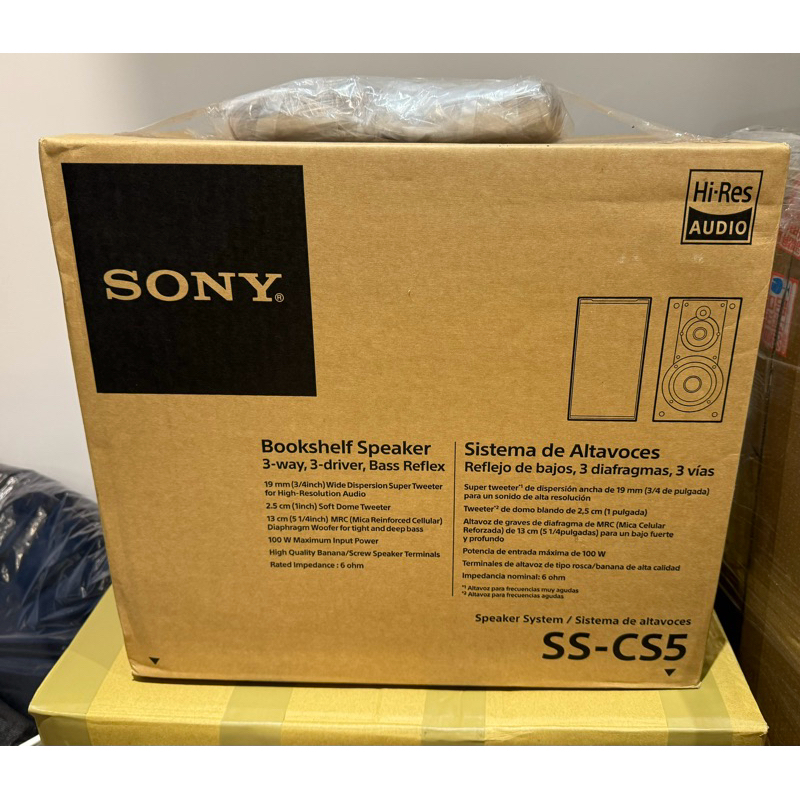 SS-CS5 Sony 書架音響
