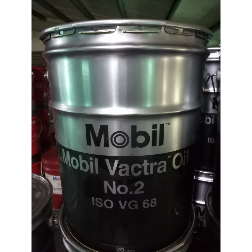 《美孚Mobil》Vactra Oil NO.2 滑道油 20L