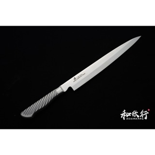 「和欣行」現貨、臻 Zhen 高碳不銹鋼 生魚片刀、柳刃 系列