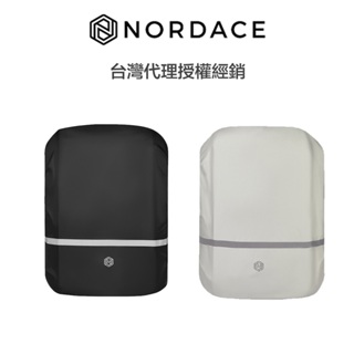 Nordace 背包防雨罩 (15L~40L 背包)