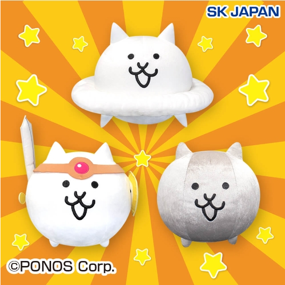(雜賣雜賣) 現貨 SK JAPAN 貓咪大戰爭 勇者 飛碟 UFO 貓 娃娃 景品