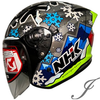 NHK S1 GP PRO WINTER NIGHT 冬之夜 黑銀 內藏墨片半罩式安全帽《遠古騎士》