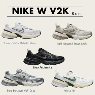 NIKE V2K RUN Runtekk 慢跑鞋 復古 白銀 白棕 休閒 FD0736-003 FZ5061-100