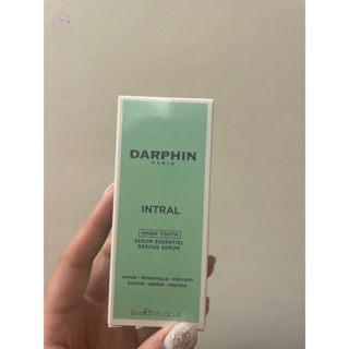 (全新現貨）新光購入 Darphin朵法 全效舒緩精華液30ml（小粉紅精華）