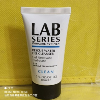 Lab Series 雅男士修護保濕調理潔面乳30ml 2024/3月