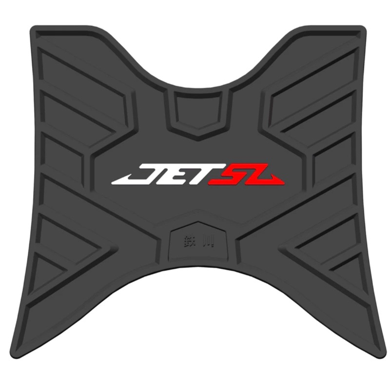 SYM JET SL 158+ 腳踏墊 鉄川 橡膠腳踏墊 機車踏墊 SL改裝 JET改裝 158踏墊 JET踏墊