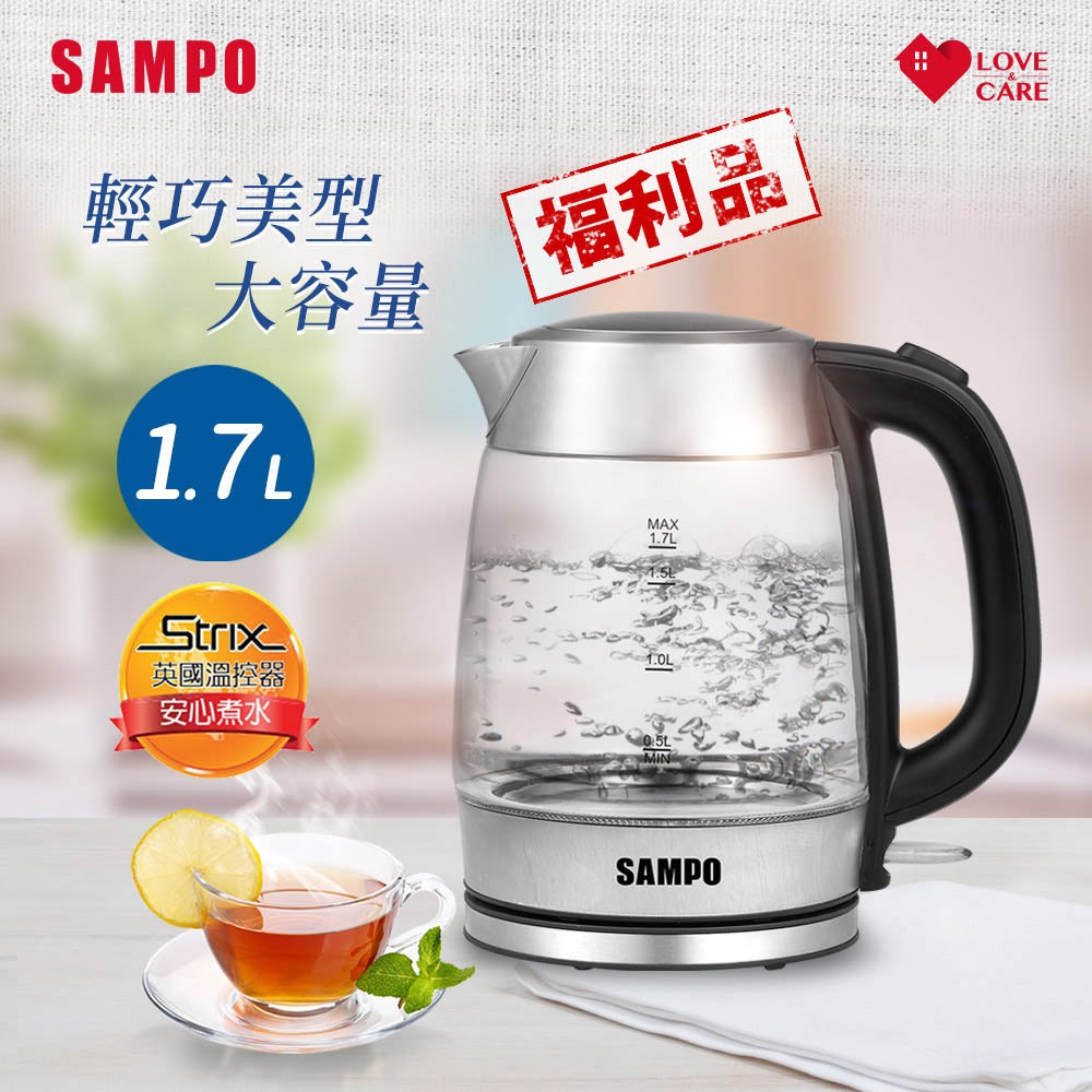 (福利品)SAMPO聲寶 1.7L大容量玻璃快煮壺 KP-CB17G