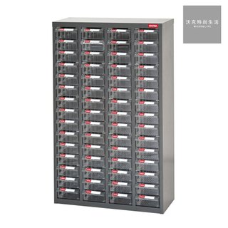 樹德SHUTER 四排60格零件櫃/ST2-460