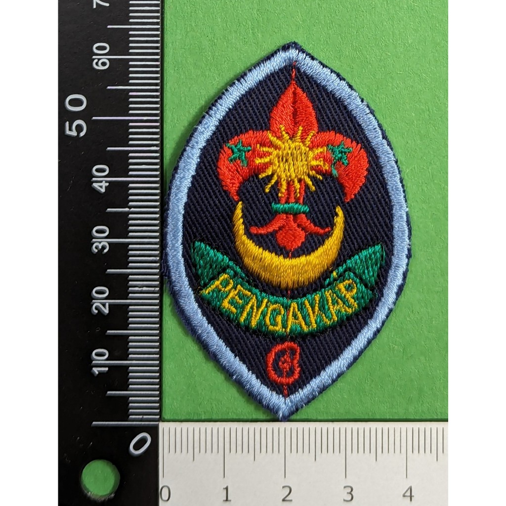 馬來西亞童軍-2000年代初級章-制服識別章徽章臂章布章-Malaysia Scout Tenderfoot Badge
