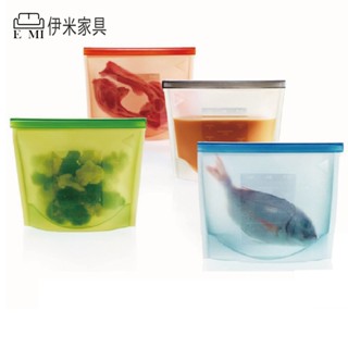 保鮮袋 矽膠保鮮袋 密封袋 食品密封袋 食物袋 微波袋 環保收納袋 食品級真空保鮮袋 分類袋 【I08】 【伊米傢俱】