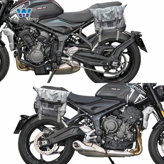 Triumph Trident 660馬鞍包支架組 適用於 Triumph 660改裝側馬鞍包 Trident660