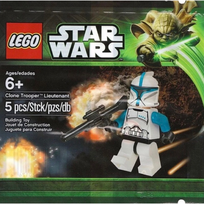 全新LEGO 樂高 5001709星際大戰 複製人中尉 白兵
