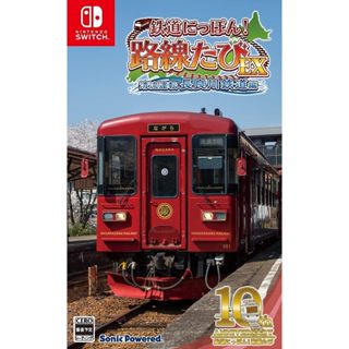 NS Switch 鐵道日本 路線之旅 清流運轉 長良川鐵道篇【皮克星】全新現貨