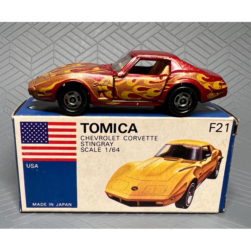 TOMICA 外國車 F21-1-13CHEVROLET CORVETTE火焰