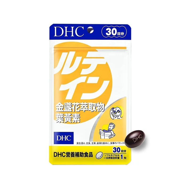 DHC金盞花萃取物葉黃素30日份(30粒)