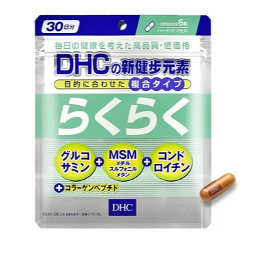 DHC新健步元素30日份(180粒)