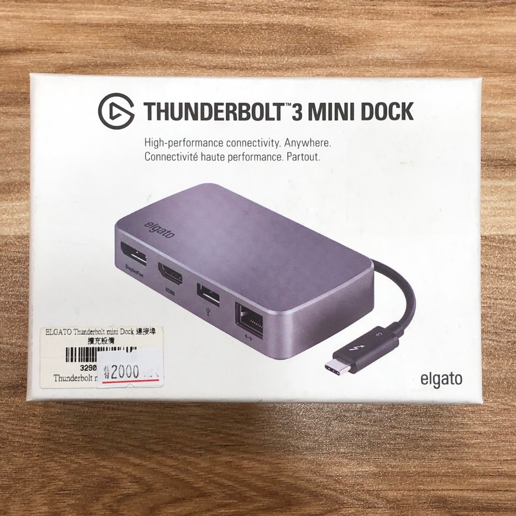 出清 ELGATO Thunderbolt 3 mini Dock 連接埠 擴充設備