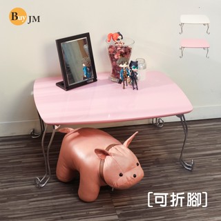 BuyJM 貓腳造型亮面折疊和室桌/茶几桌/折疊桌/邊桌/電腦桌/折腳桌/床上桌(70x50公分)TA4017