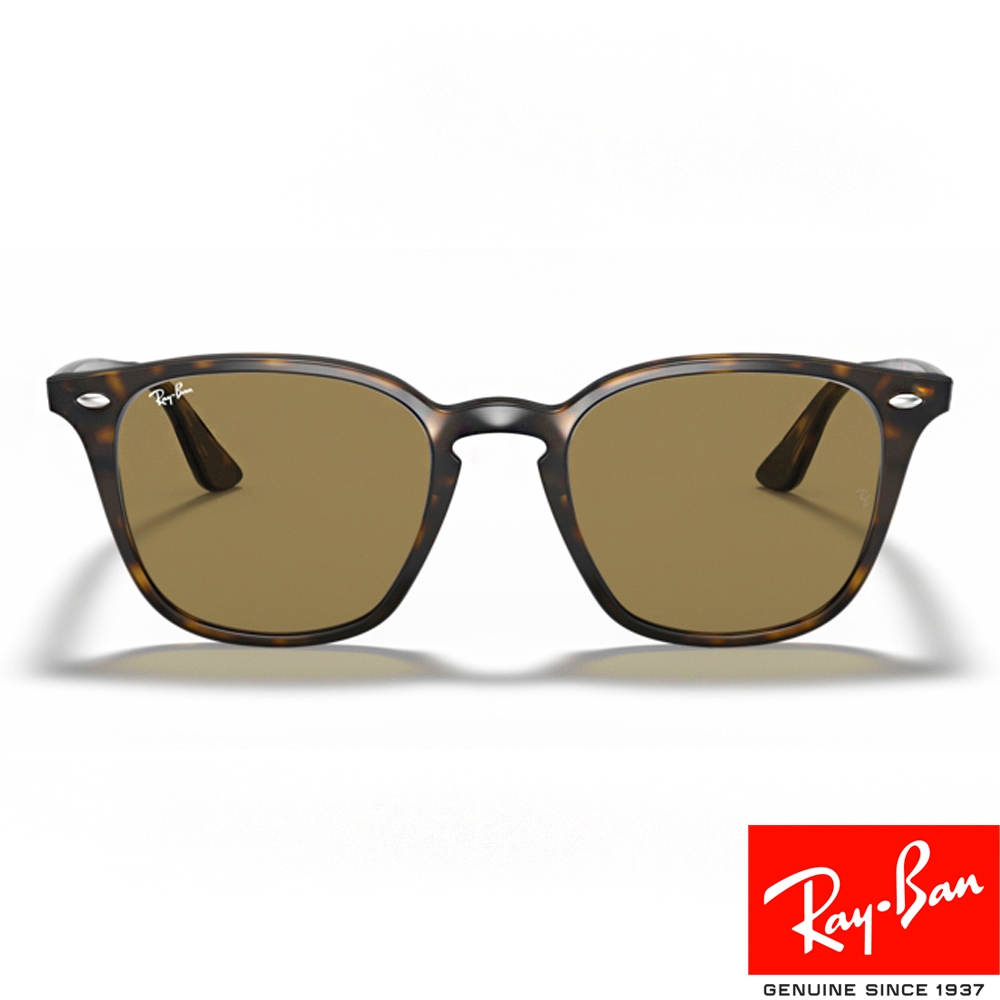 RayBan雷朋 太陽眼鏡 RB4258F 71073-52mm 百搭方框膠框 - 金橘眼鏡