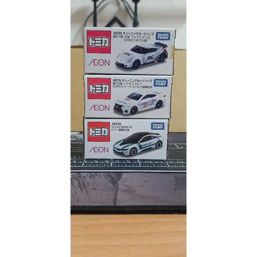 TOMICA AEON會場限定組(拆檢)