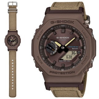 【G-SHOCK】GA-B2100CT-5A 農家橡樹系列/尼龍錶帶/太陽能x藍牙連線/45mm/卡其棕/公司貨