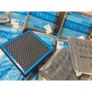 活性炭帶香味 本田 車系 車用冷氣濾網 汽車冷氣濾網 冷氣濾清器 空氣濾清器 CRV FIT HRV CITY臺灣現貨