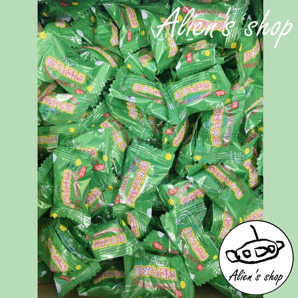 (Alien's shop)現貨 零食 糖果 古早味  糖 沙士檸檬汽水 檸檬 汽水