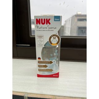 NUK 240mL NATURE SENSE 自然母感 玻璃奶瓶 附初生型1號矽膠奶嘴 中洞