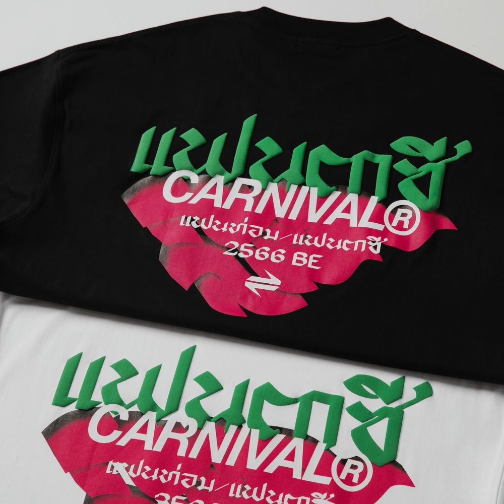 PHANTACI X CARNIVAL® 泰國演唱會限定T恤