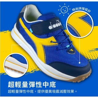 DIADORA 男童A139/ DA11115 超寬楦 輕量透氣 吸震減壓 抗菌除臭鞋墊 耐磨防滑 中童生活時尚運動鞋