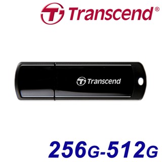 Transcend 創見 512GB 256GB JF700 JetFlash USB3.1 隨身碟 512G 256G