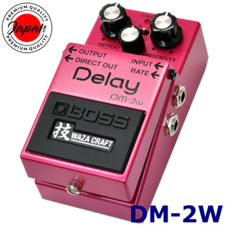 BOSS / DM-2W Analog Delay 技 Waza Craft 吉他效果器/吉他/踏板/DTM/錄音/樂團