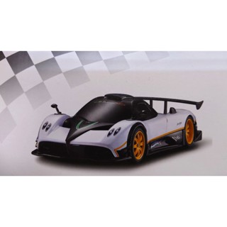 Rastar星輝1:24 模型遙控車共2款
