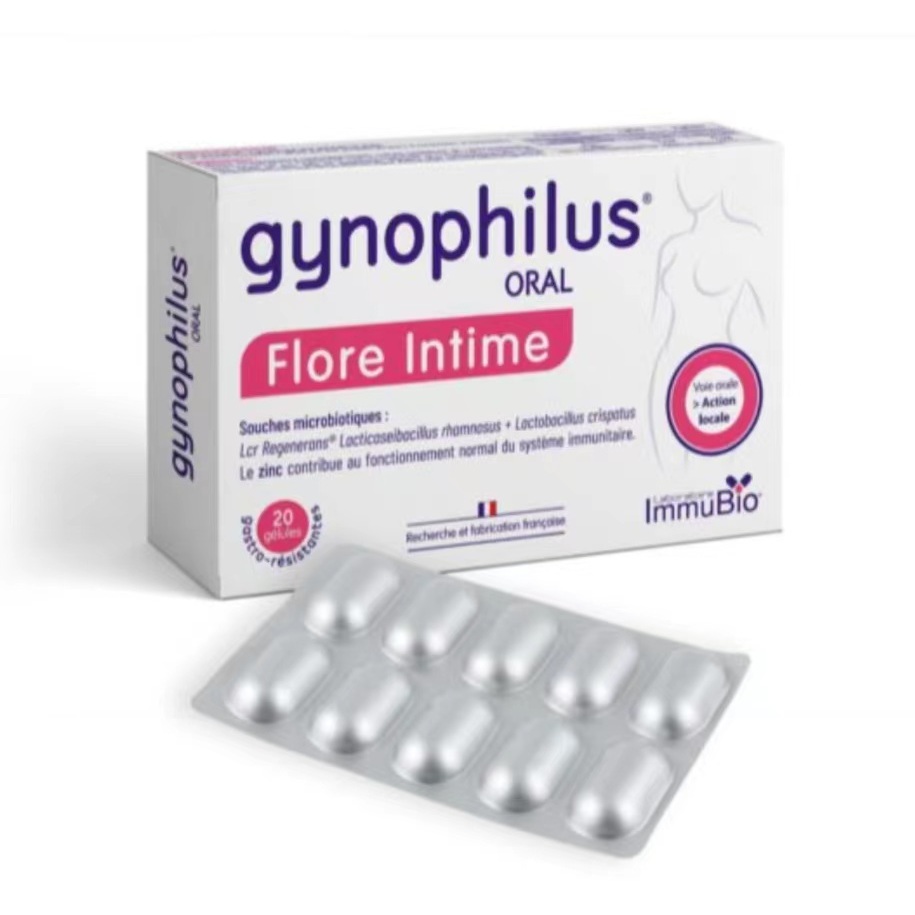 🇨🇵法國 吉娜婦寶 Gynophilus® Oral 口服私密處益生菌 20 粒 法國原裝進口 台灣總代理