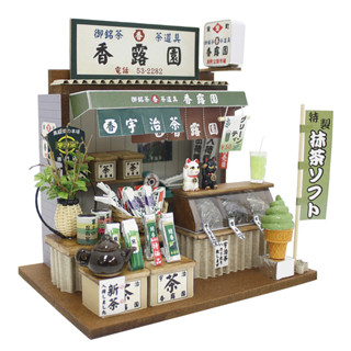 💥旺旺代購💥日本 Billy 懷舊市場 香露園 茶店 和風 迷你 袖珍屋 DIY 模擬 手作 組裝 模型 懷舊