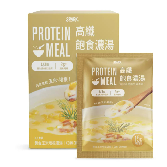 【Spark Protein】高纖飽食濃湯（隨手包）/黃金玉米培根/松露牛肝菌菇/菠菜干貝海鮮口味