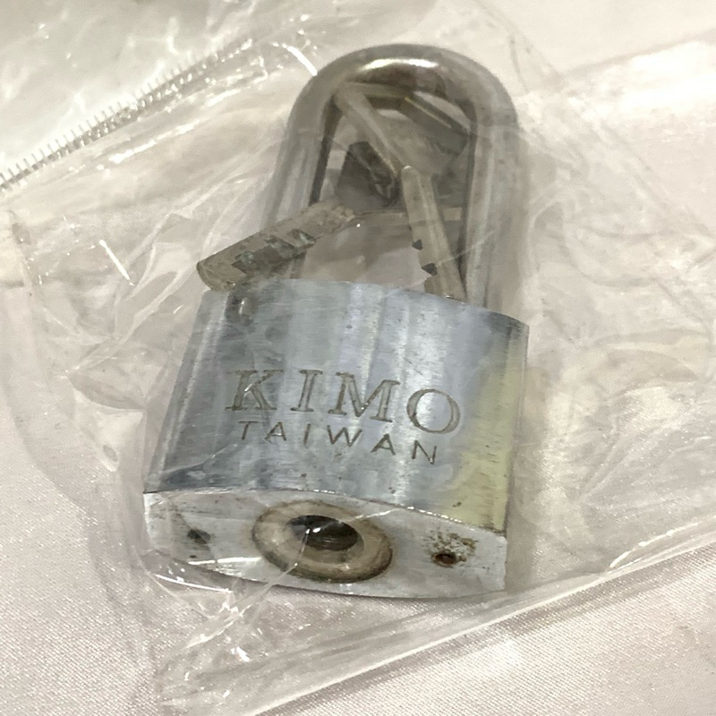 ［沐沐屋]KIMO鎢鋼+不鏽鋼防盜鎖 鎢鋼鎖 安全冷凍鎖 保險櫃鎖 鑰匙鎖 鎖頭 門鎖 掛鎖 附二把鑰匙 0125