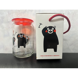全新 正版 日本熊本熊KUMAMON-玻璃儲物罐（玻璃罐/密封罐/儲存罐/玻璃密封罐/收納/居家收納）