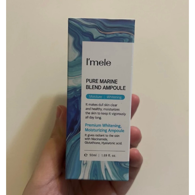 全新✨I'MELE Pure Marine Blend Ampoule 50ml 保濕安瓶