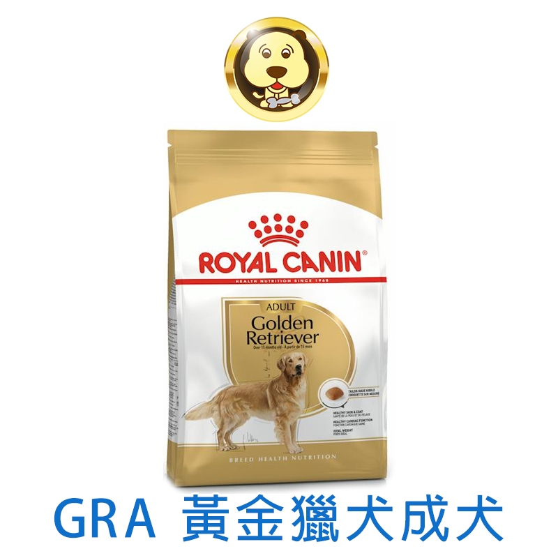 《ROYAL CANIN 法國皇家》GRA 黃金獵犬成犬 12kg【培菓寵物】