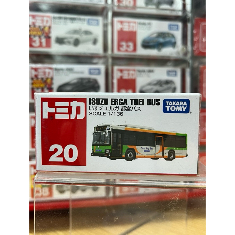 「BUY起來！」TOMICA多美小汽車 No.20 ISUZU 都營巴士