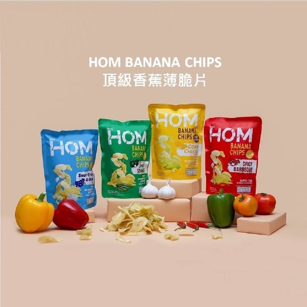 泰國 HOM Banana chips 頂極香蕉片的秘密 薯片 洋芋片 甜點 零食 伴手禮 美食 餅乾