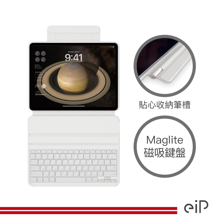 eiP 授權經銷 Maglite輕巧磁吸鍵盤 (iPad Air 4/5Pro11" 12.9")