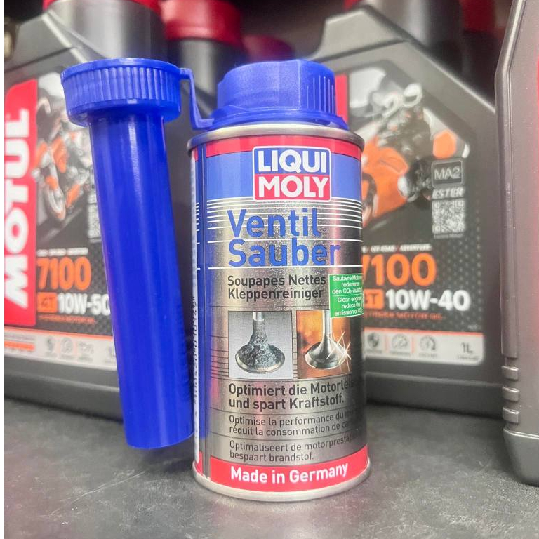 【阿齊】力魔 LIQUI MOLY Ventil Sauber 汽油精 進氣門清潔劑 油精 #1014